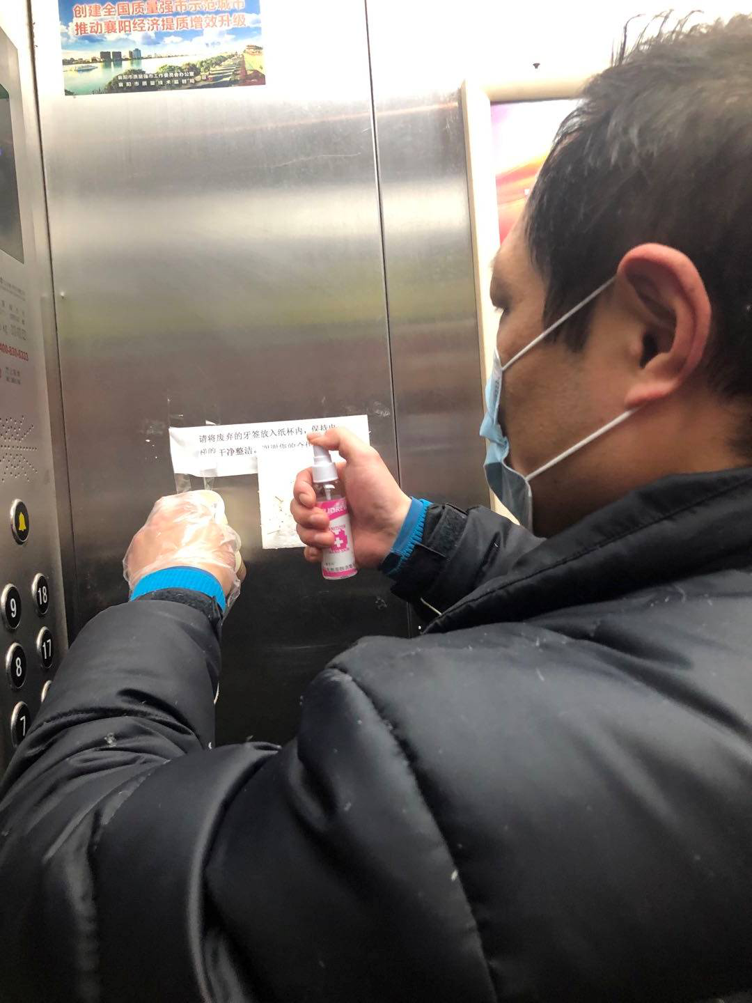 1583573166507990.png 图片5.png