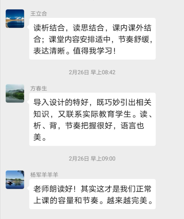 1583581560991366.png 图片1.png