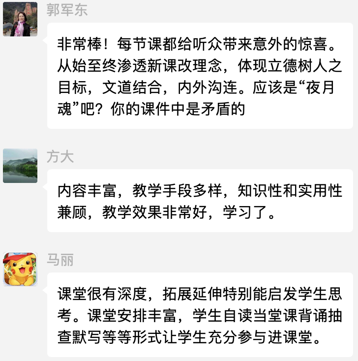 1583581713137921.png 图片11.png