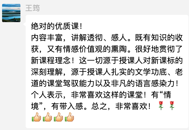 1583581727115187.png 图片14.png