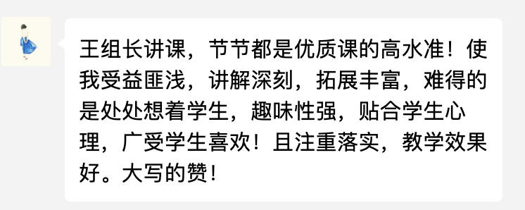 1583581743119477.png 图片13.png