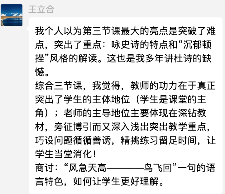 1583581757113526.png 图片12.png