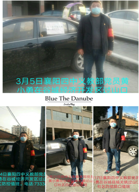 1583660387416547.png 1583660160(1).png