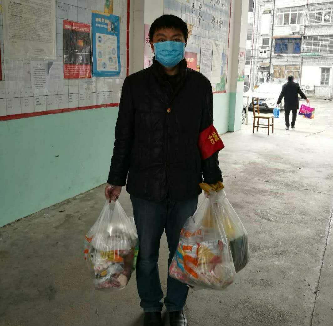 1583842656103030.jpg 微信图片_202003101749242.jpg