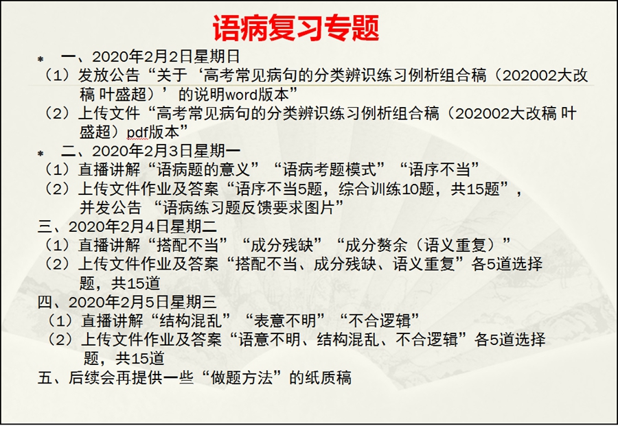 1584342196343393.jpg 04.jpg