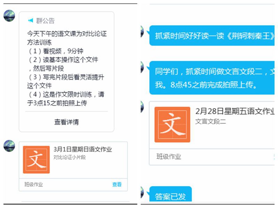 1584342263800606.jpg 01.jpg