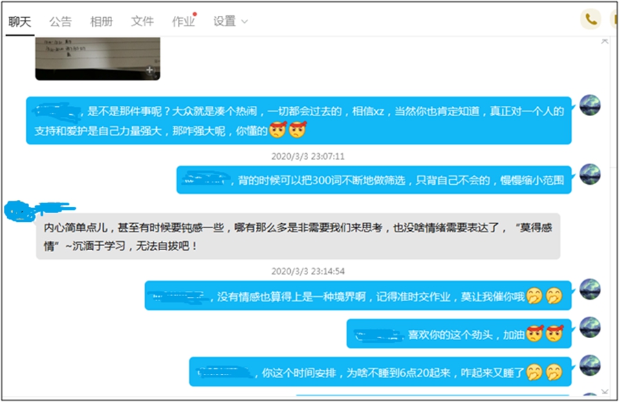 1584342372361466.jpg 09.jpg