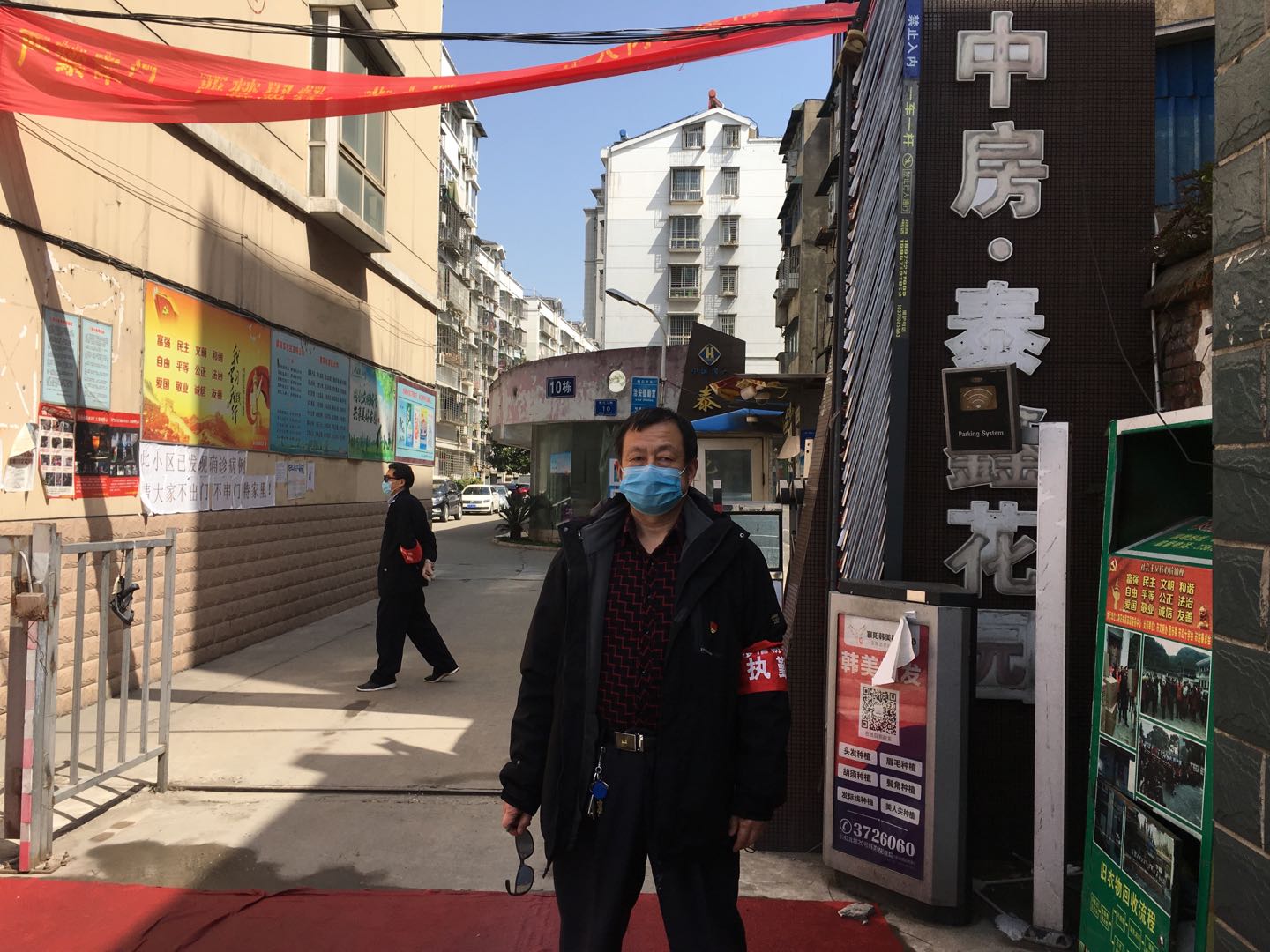 1584434349793118.jpg 7206549a4258d45ae8d54be81e1217b.jpg