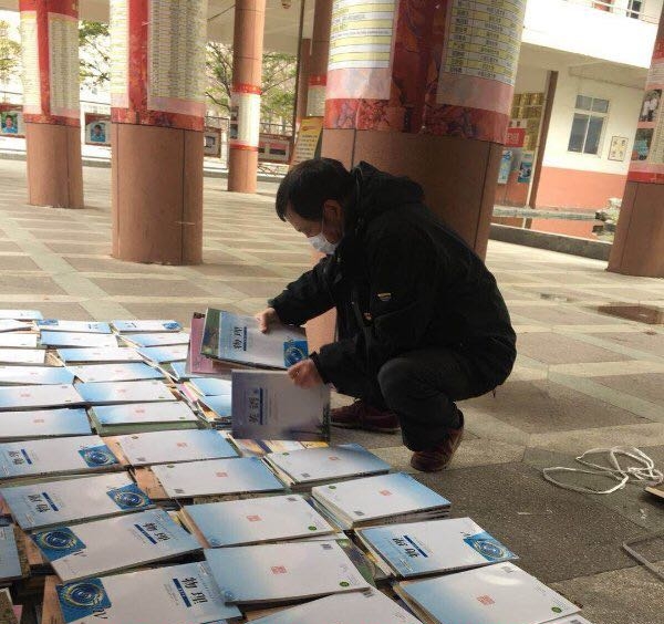 1584434806894200.jpg 7166e4042b10523741e1244adad084f.jpg