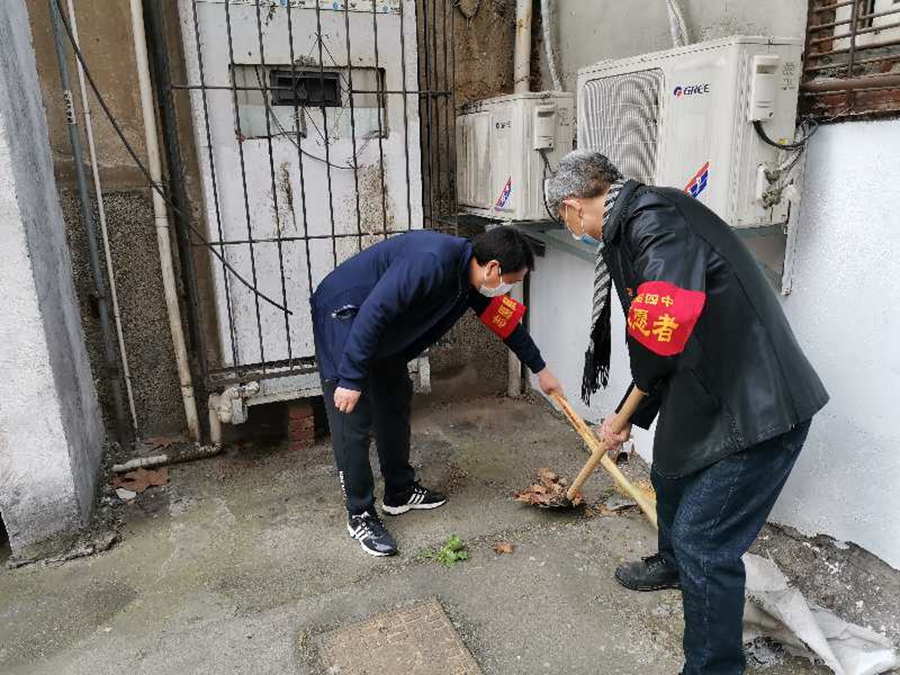 1584793151650769.jpg 2.jpg