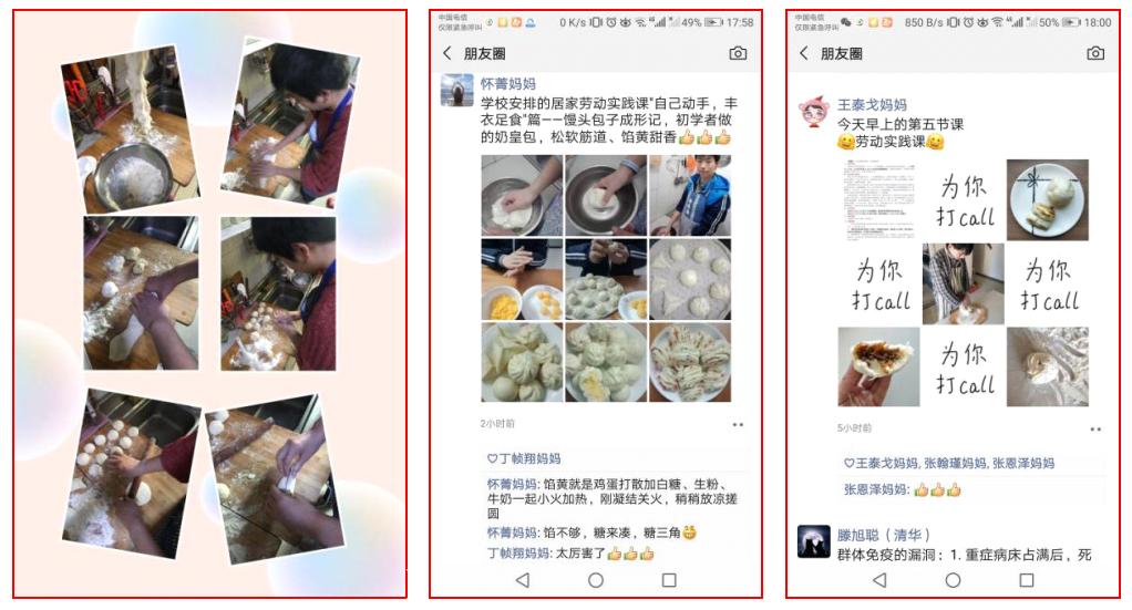 1585300591294036.png image.png