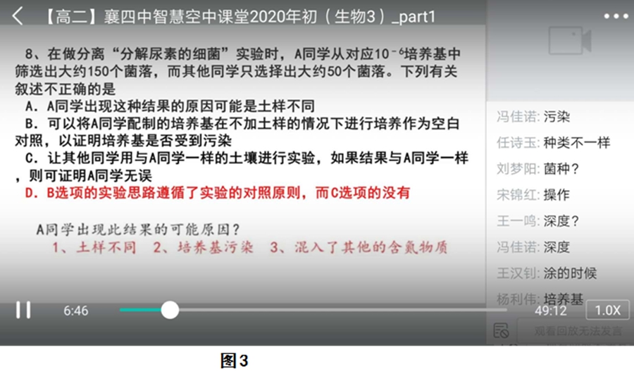 1585487513592547.jpg 3.jpg