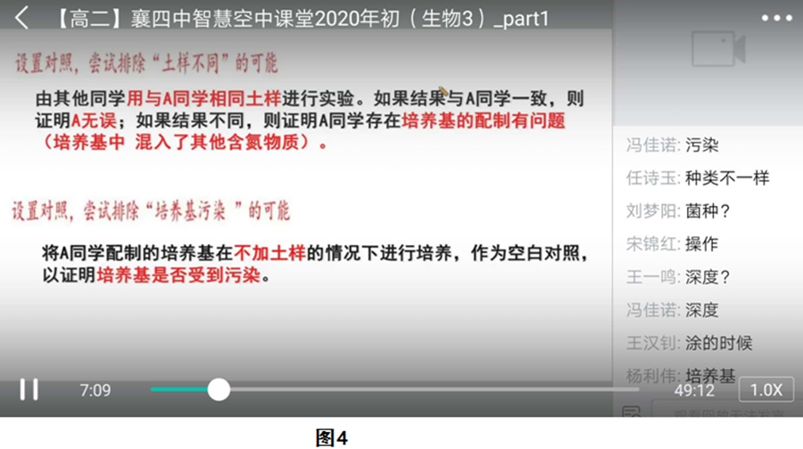 1585487522137581.jpg 4.jpg