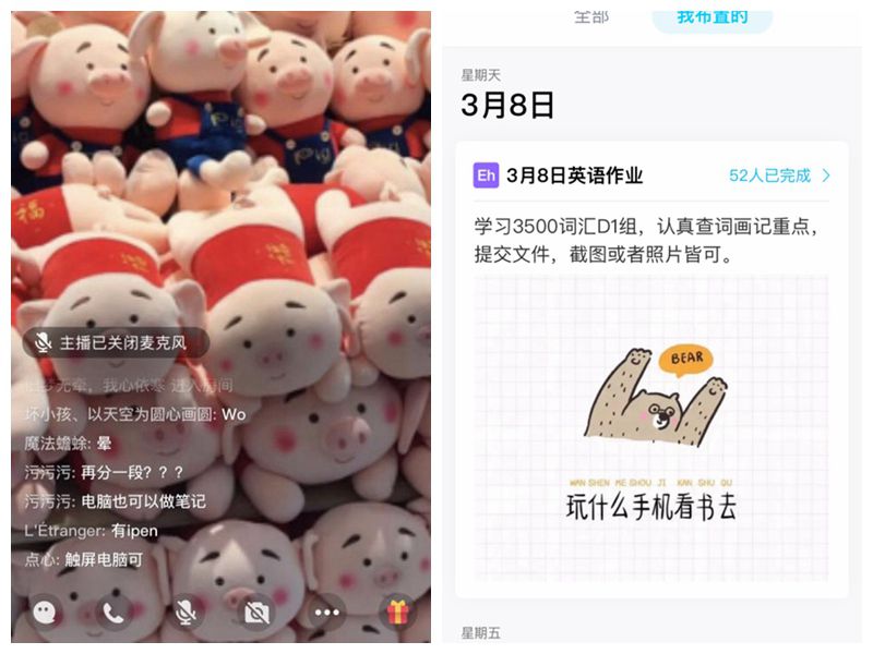 1585735871138932.jpg 3.jpg