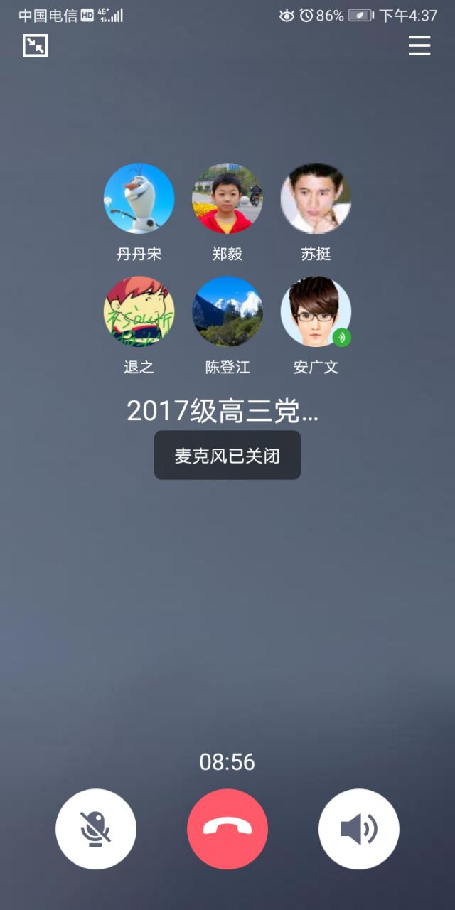 1585736746817948.png 图片1.png