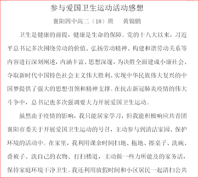 1586263524350235.png image.png