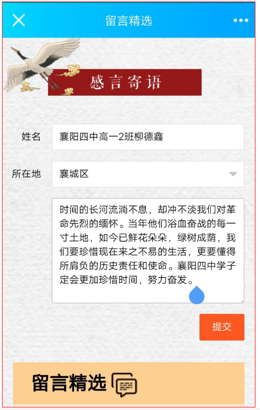 1586394662578691.png image.png