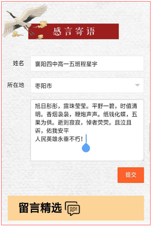 1586394707124181.png image.png