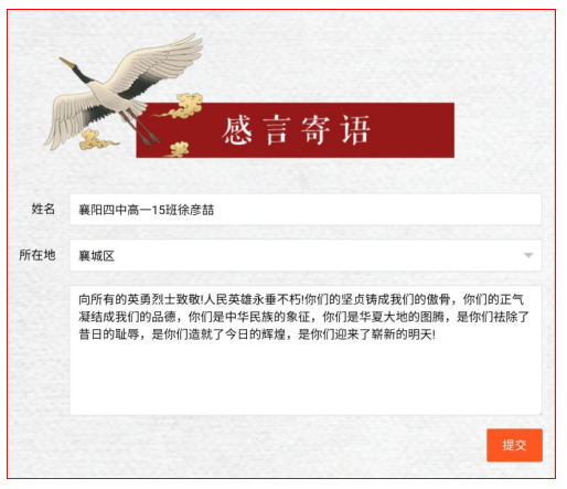 1586394740128247.png image.png