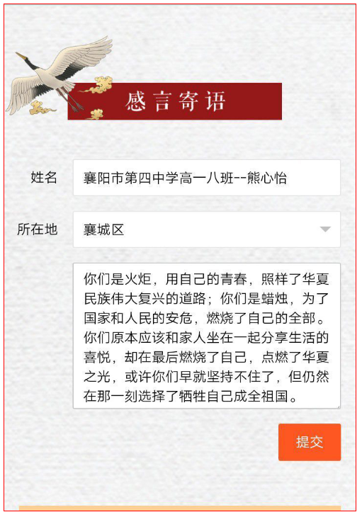 1586394805837398.png image.png