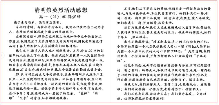 1586394871136918.png image.png