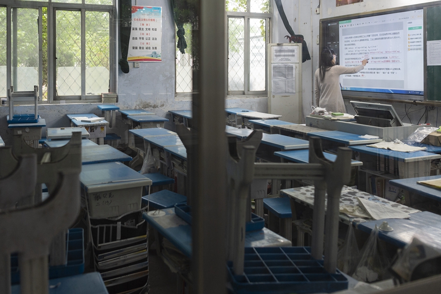 1586689796295628.jpg 2.jpg