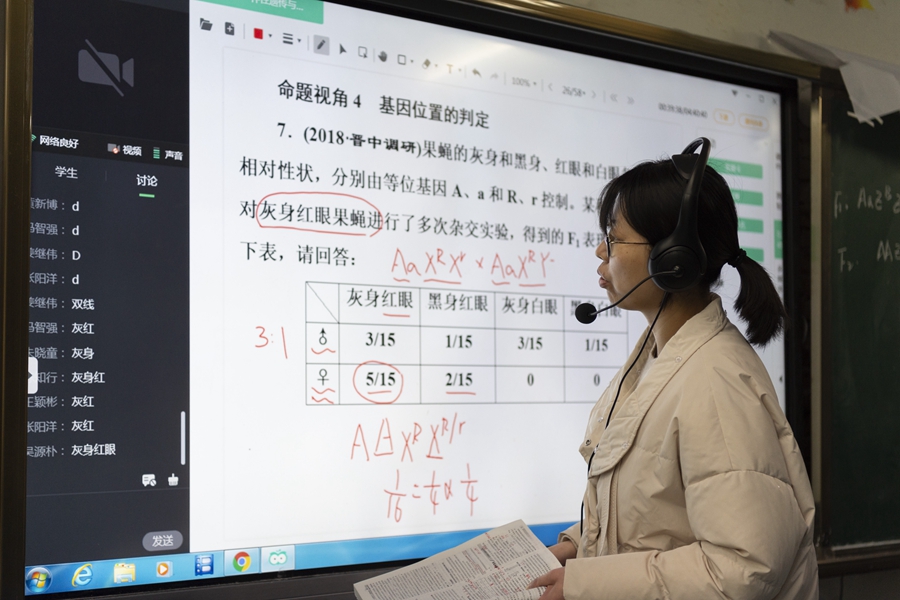 1586689832364995.jpg 4.jpg