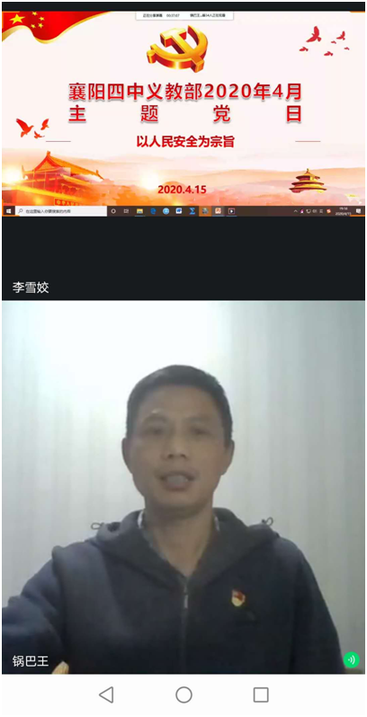 1587351466481956.png image.png