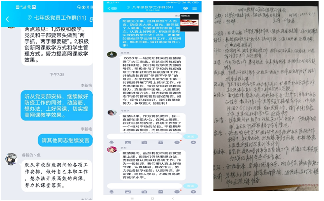 1587351725114447.png image.png