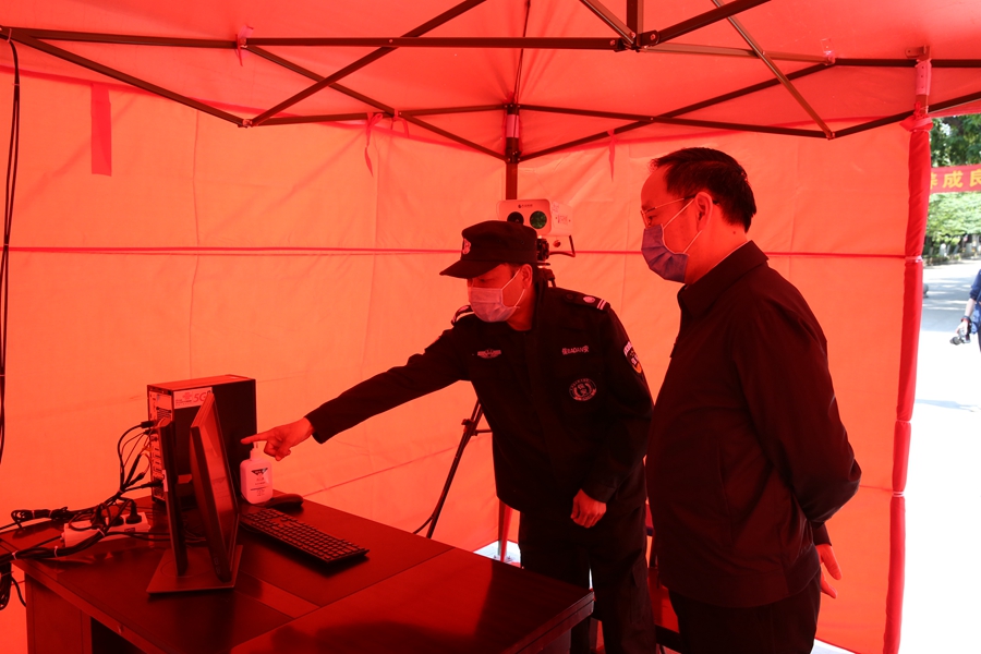 1588077138134452.jpg 2.jpg