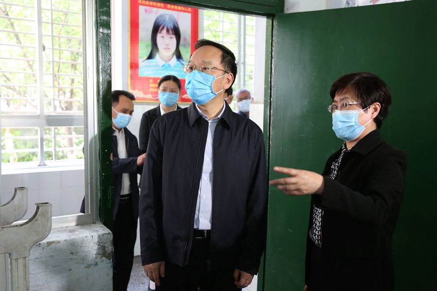 1588077175110617.jpg 4.jpg