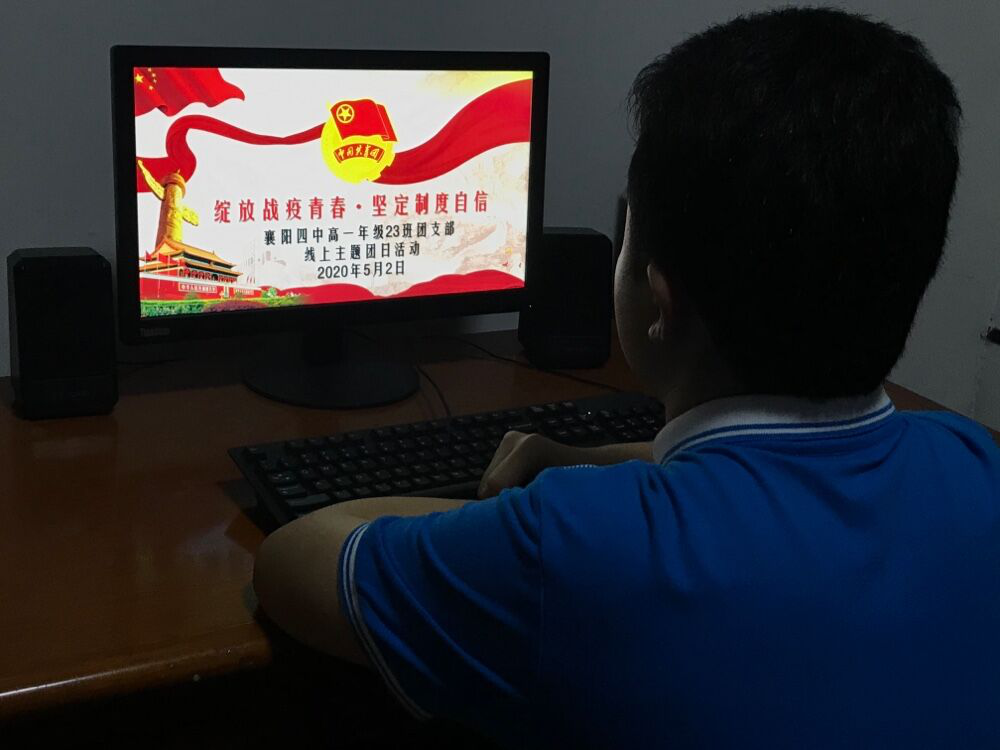 1588579506140967.png 图片3.png