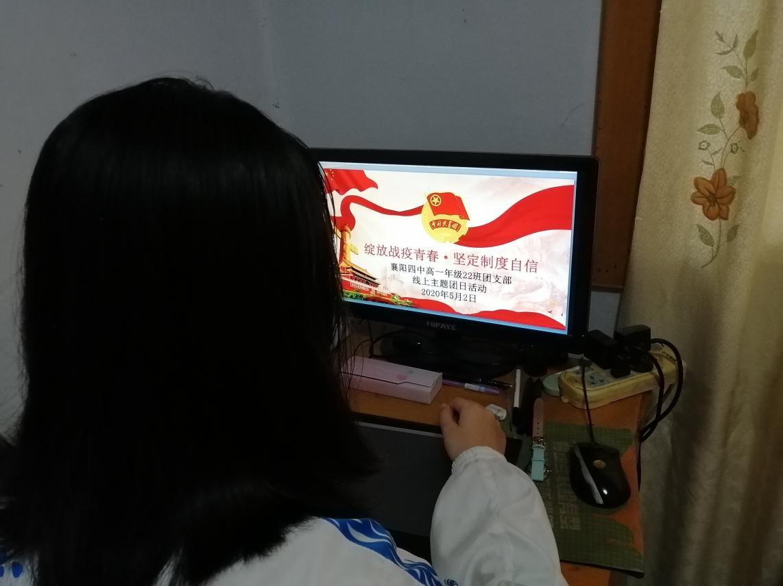 1588579666104524.png 图片4.png