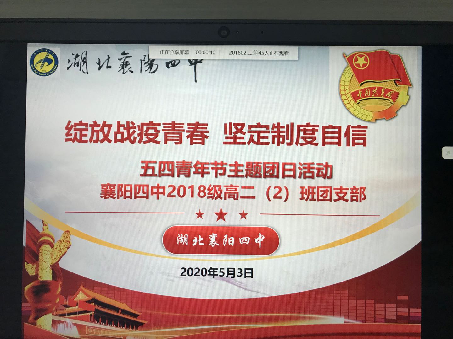 1588579785282159.png 图片5.png