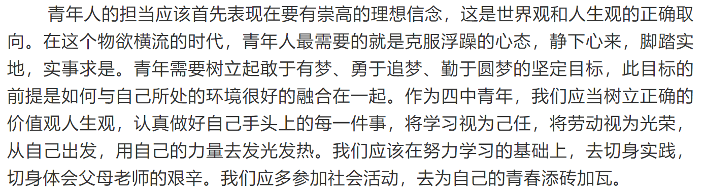 1588580131458030.png 图片9.png