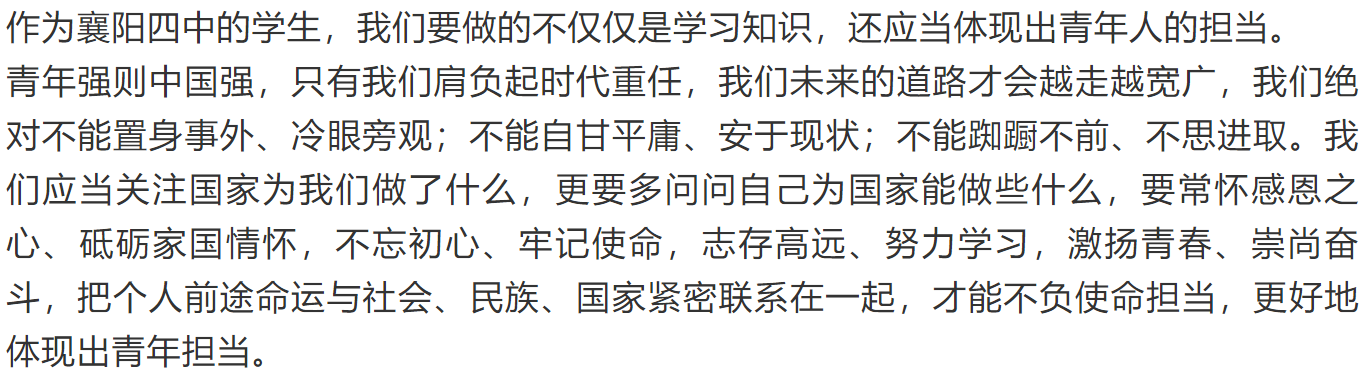 1588580172117459.png 图片10.png