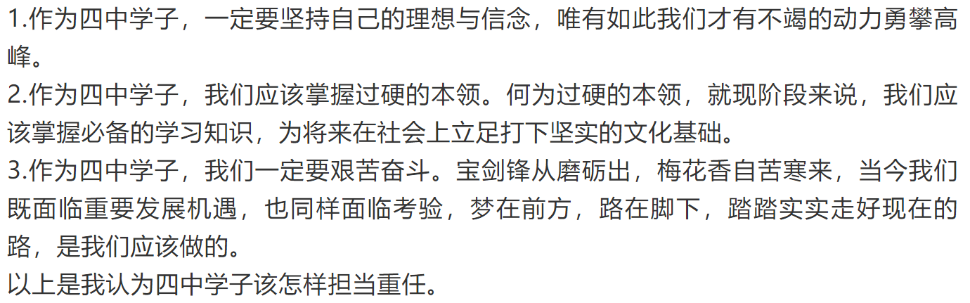 1588580201779219.png 图片11.png