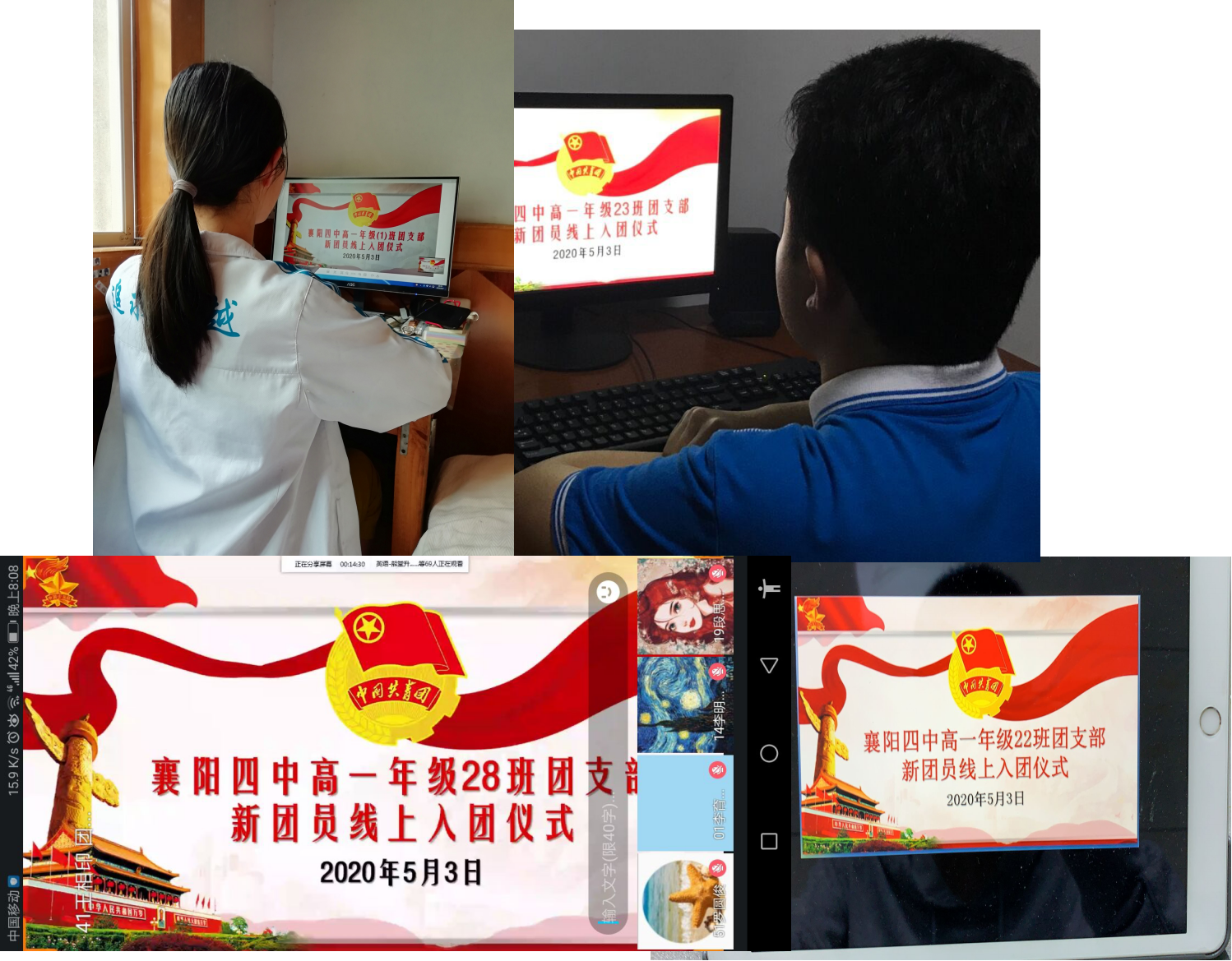 1588590950146092.png 图片0.png