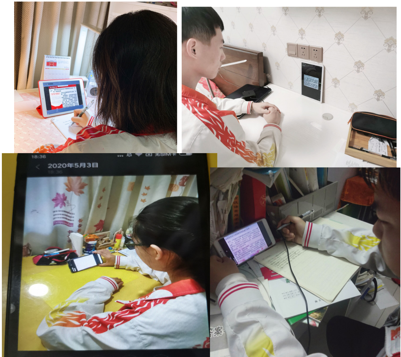 1588593588486861.png 图片13.png