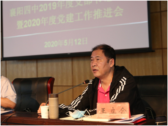 1589458441480665.png image.png