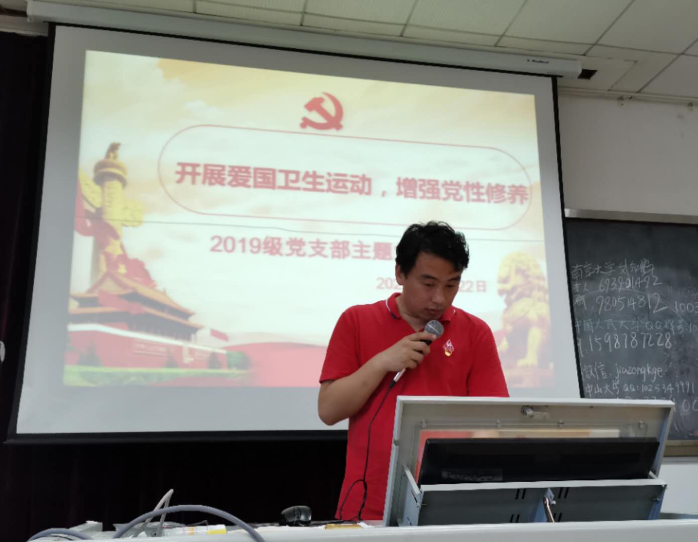 1590227422125373.jpg 微信图片_20200523175008.jpg