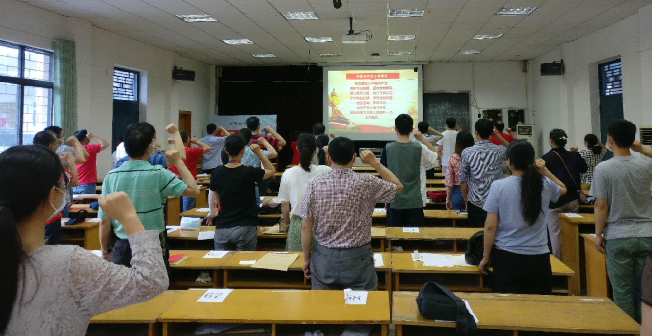 1590227526843939.jpg 微信图片_20200523175109.jpg