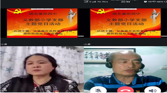 1590542783587728.png image.png