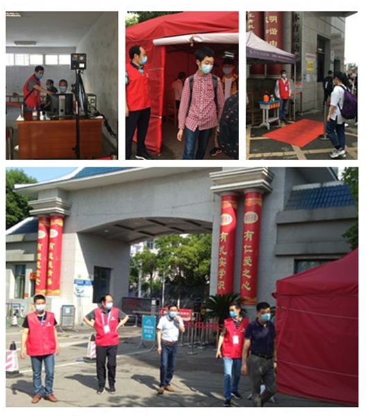 1590723262217869.png image.png