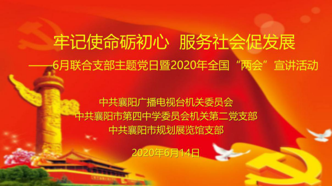 1593438285723794.png image.png