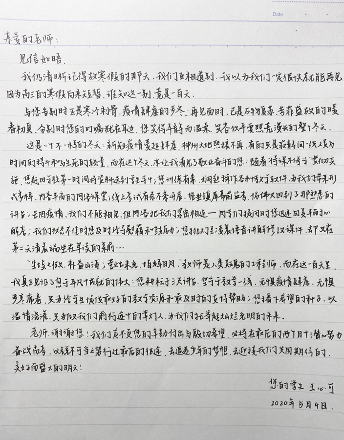 1595509656683602.jpg 1.jpg