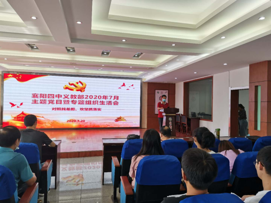 1595904494517844.png image.png