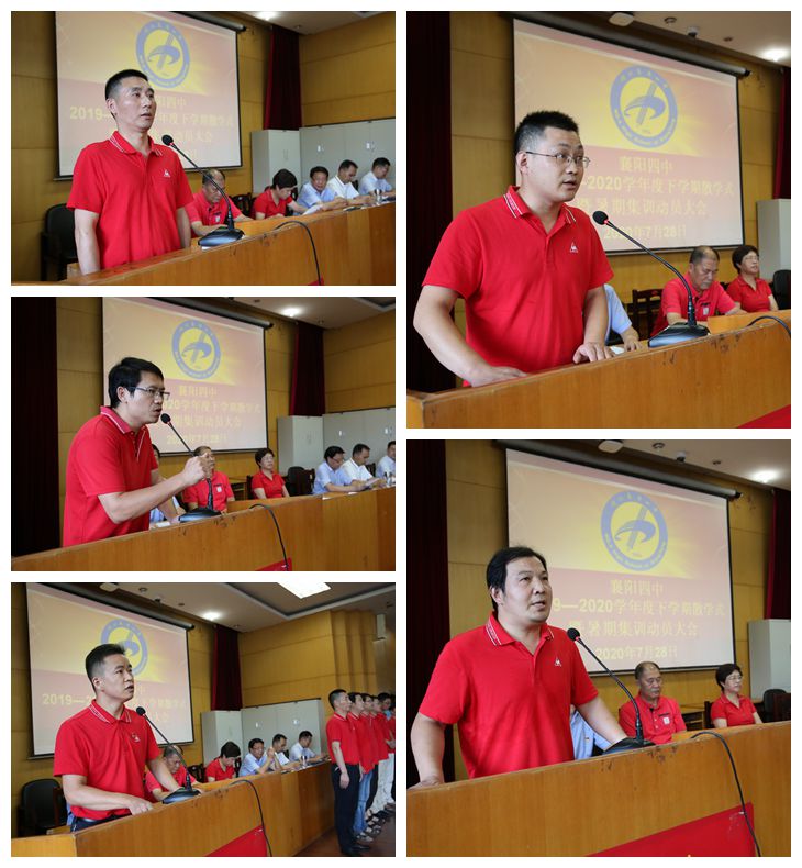 1596091704120648.jpg 郑毅.jpg