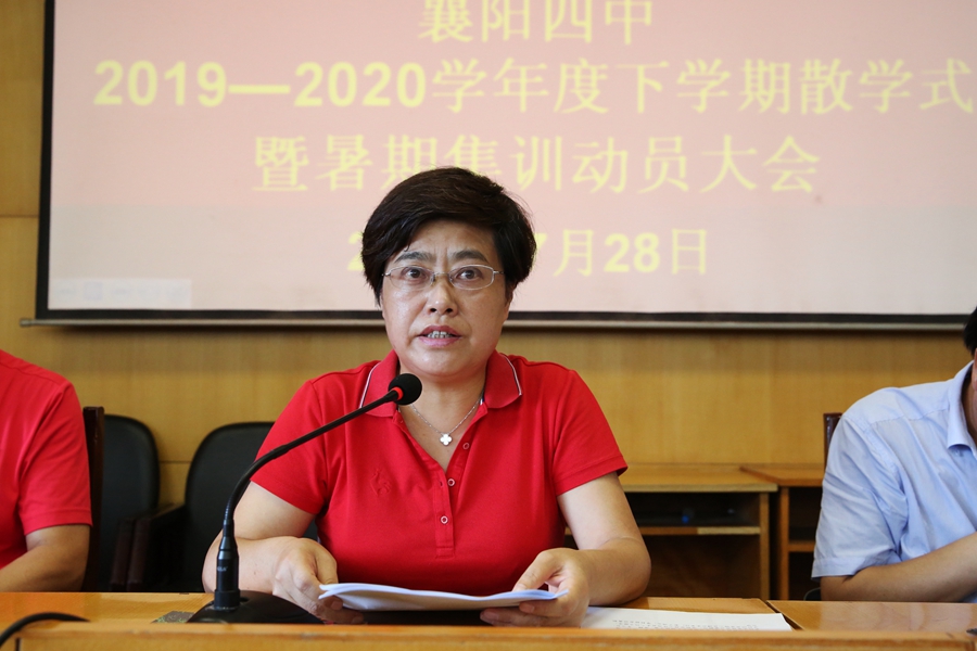 1596091713445378.jpg 3.jpg