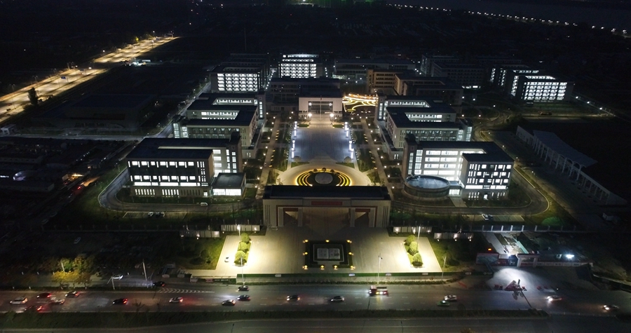 1596858386101623.jpg 5.jpg